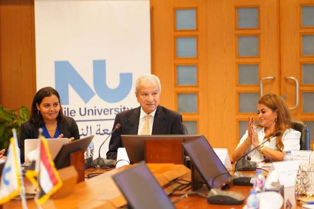 بنوك أونلاين