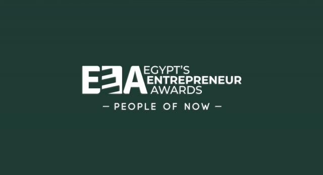 21  نوفمبر ..ختام فعاليات جوائز مصر لرواد الأعمال«EEA»