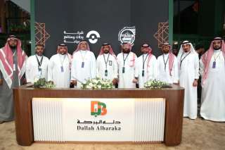 ”دله البركة” تختتم مشاركتها في مؤتمر ومعرض الحج 1447هـ بتوقيع أكثر من 40 اتفاقية محلية ودولية