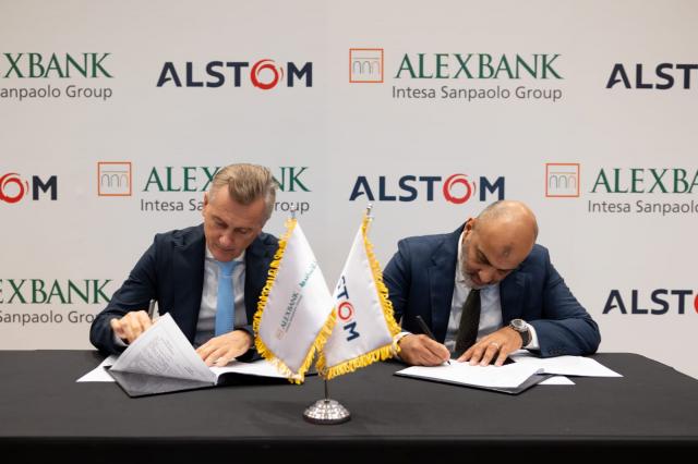 بنك الإسكندرية 