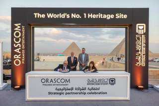 البنك الأهلي المصري يجدد شراكته الاستراتيجية مع شركة أوراسكوم بيراميدز (OPE) البنك الأهلي المصري يجدد شراكته الاستراتيجية مع شركة أوراسكوم بيراميدز (OPE)