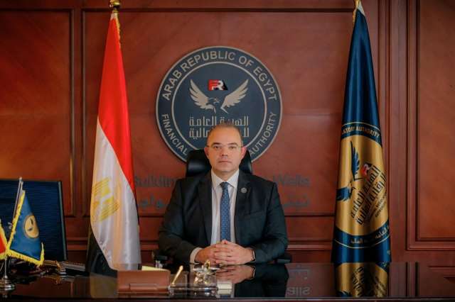 بنوك أونلاين