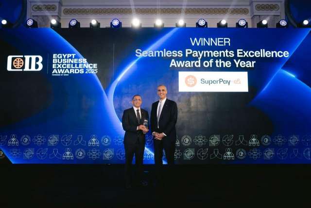 بنوك أونلاين