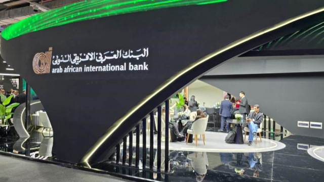 بنوك أونلاين