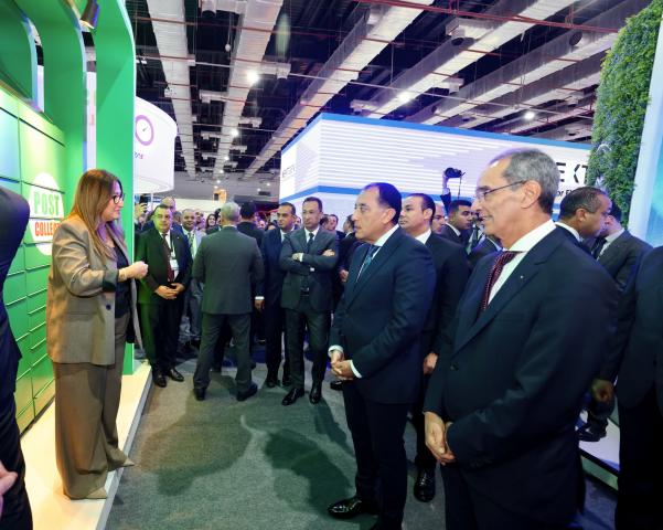 بنوك أونلاين