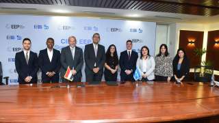 البنك التجاري الدولي «CIB» يتعاون مع منصة «EEP» لدعم وتطوير التعليم في... البنك التجاري الدولي «CIB» يتعاون مع منصة «EEP» لدعم وتطوير التعليم في مصر