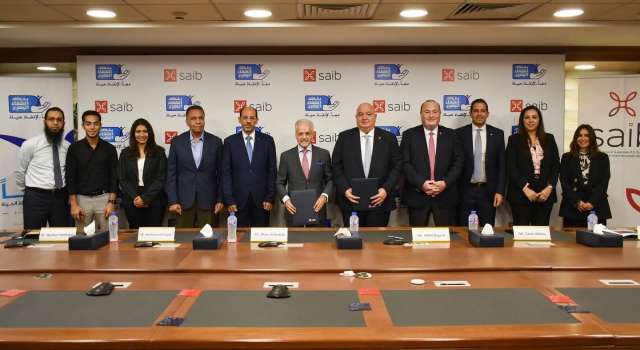 بنوك أونلاين