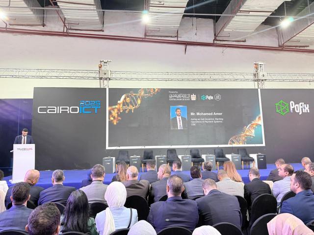 بنوك أونلاين