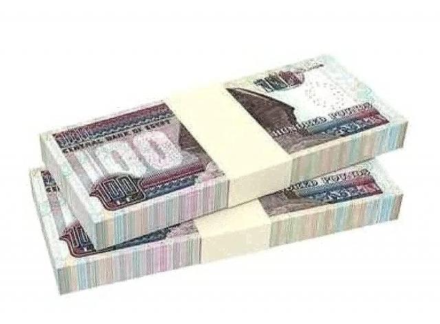 بنوك أونلاين