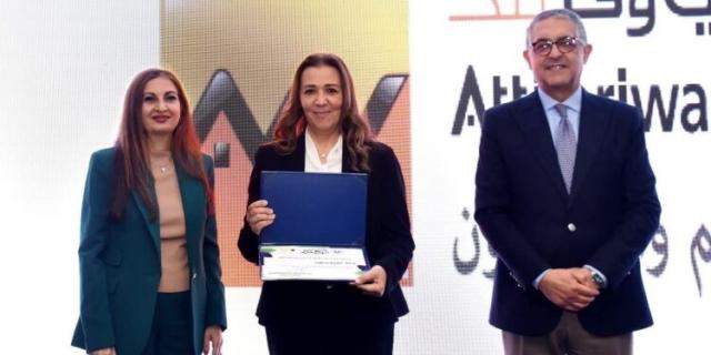 الهيئة العامة للاستثمار تكرم التجاري وفا بنك إيجيبت لدوره في مجال التنمية المستدامة