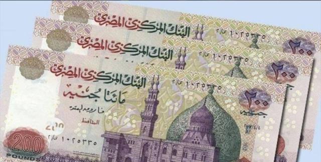 بنوك أونلاين