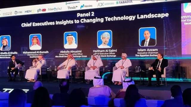 بنوك أونلاين