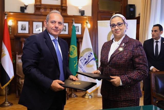 بنوك أونلاين