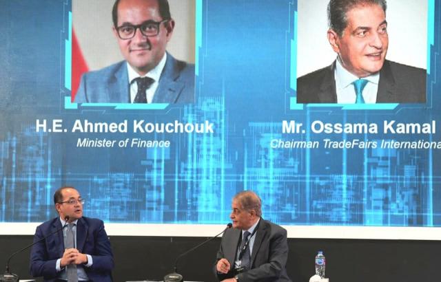 بنوك أونلاين