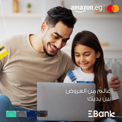 بنوك أونلاين