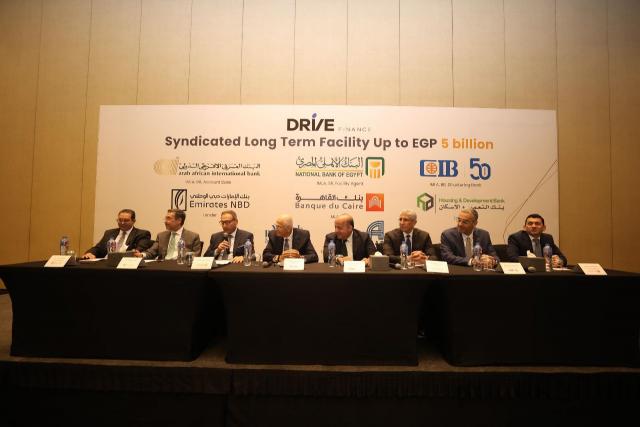 بنوك أونلاين