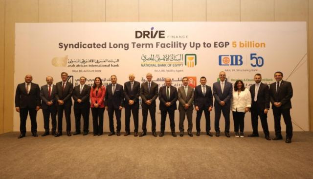 بنوك أونلاين