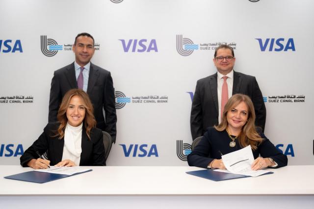 بنوك أونلاين