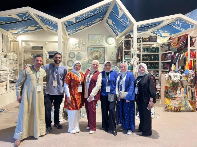 بنوك أونلاين