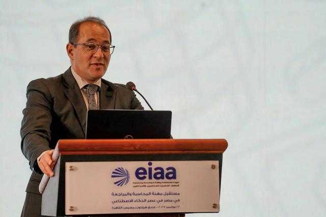 بنوك أونلاين