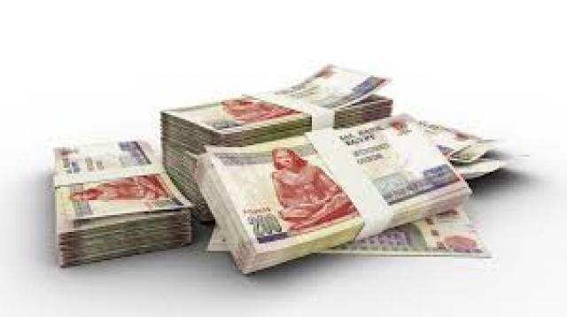 بنوك أونلاين