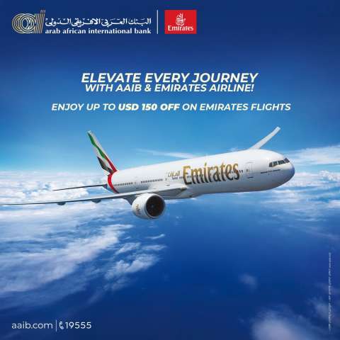 بنوك أونلاين