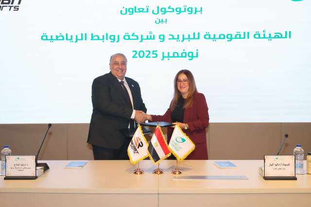 بنوك أونلاين