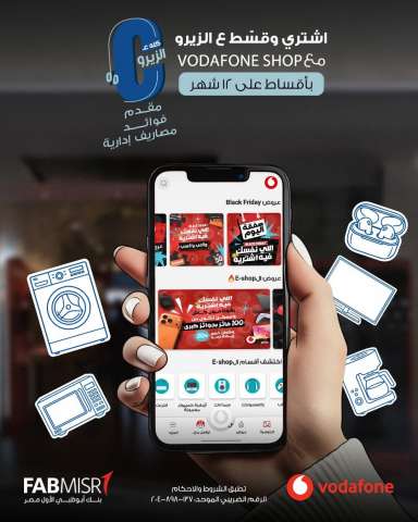 بنوك أونلاين