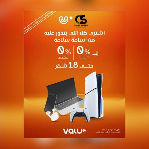 بنوك أونلاين