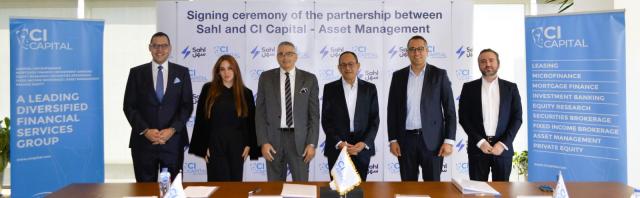 بنوك أونلاين