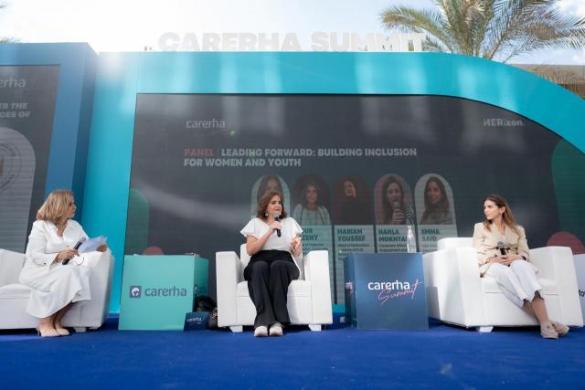 بنوك أونلاين