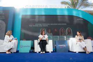 »بنك قناة السويس راعي رسمي لقمة «كاريرها 2025»