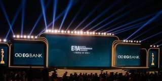 «إي جي بنك» يرعى جائزة «ريادة الأعمال EEA» للسنة الخامسة على التوالي