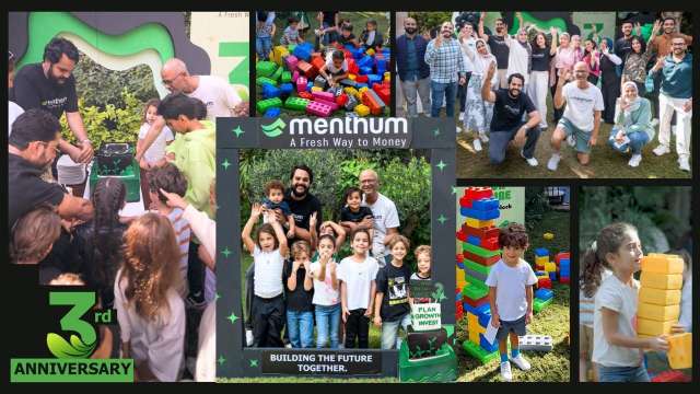 بنوك أونلاين