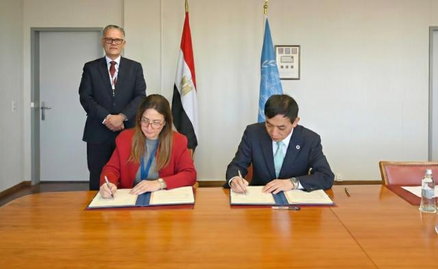 بنوك أونلاين