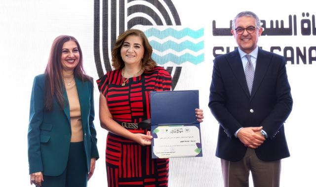 بنوك أونلاين