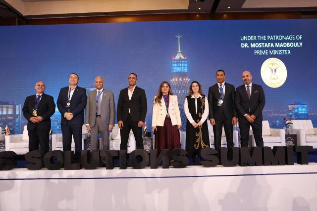 بنوك أونلاين