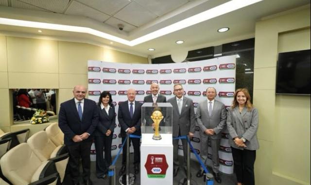 بنوك أونلاين