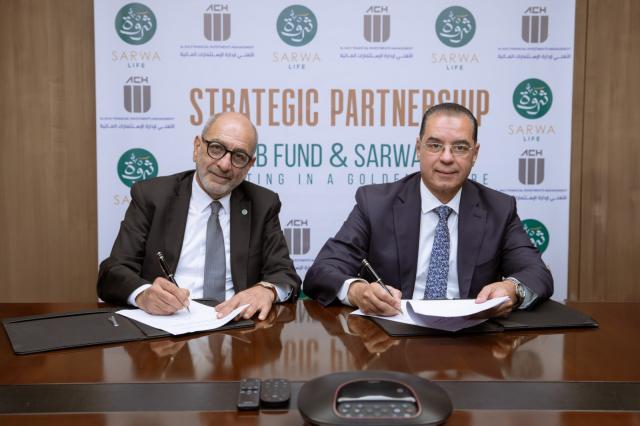 بنوك أونلاين