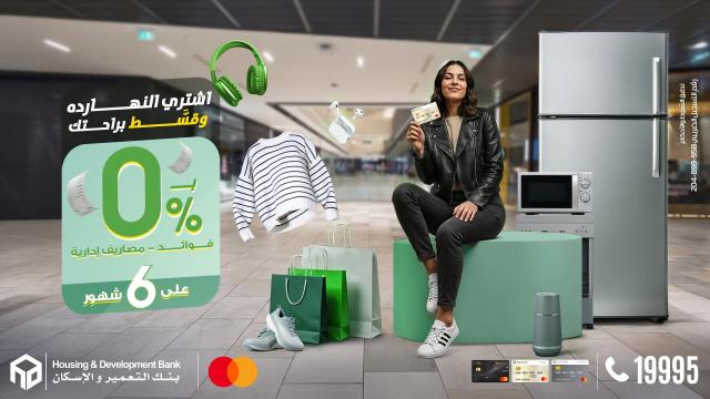 بنوك أونلاين