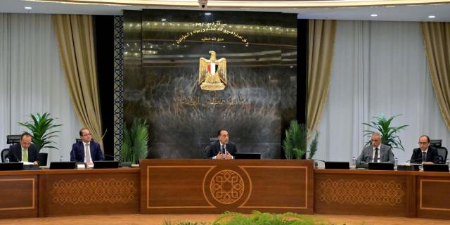 بنوك أونلاين