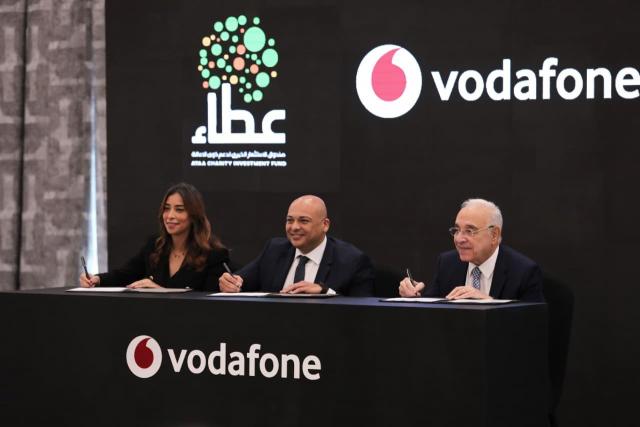 بنوك أونلاين