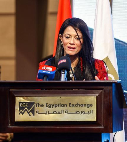 بنوك أونلاين