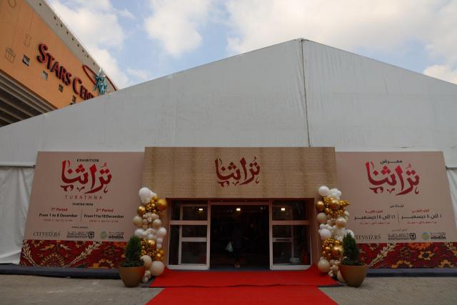 بنوك أونلاين