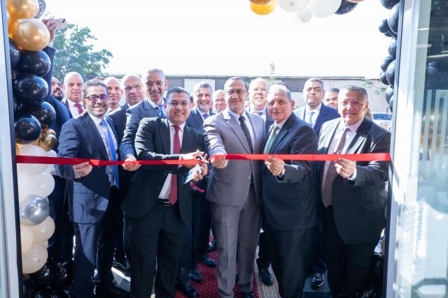 بنوك أونلاين