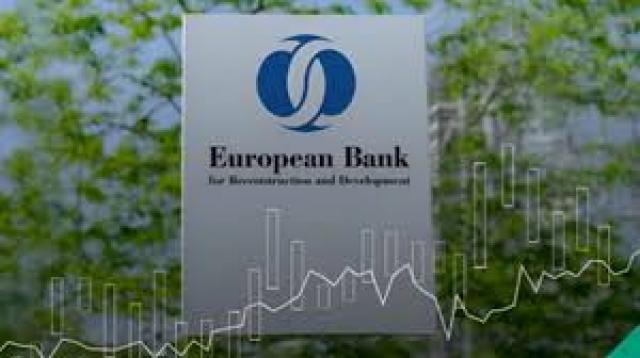 البنك الاوربي