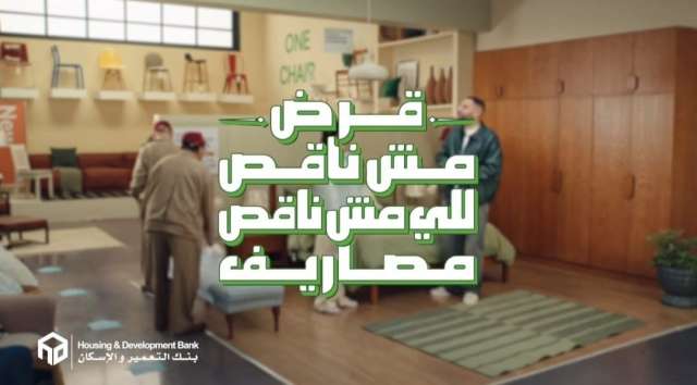 بنوك أونلاين