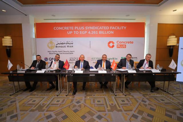 بنوك أونلاين