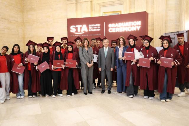 بنوك أونلاين