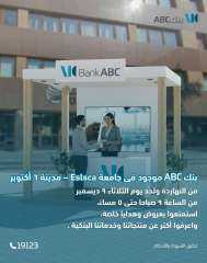 بنك ABC يعلن تواجده في جامعة ESLSCA بأكتوبر حتى 9 ديسمبر